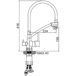 Смеситель Ledeme L4855D-12