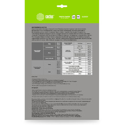 Фотобумага Cactus CS-GA4150100ED