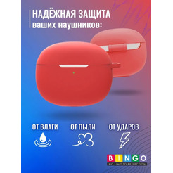 Чехол Bingo Silicone для XIAOMI Buds 3 (красный)