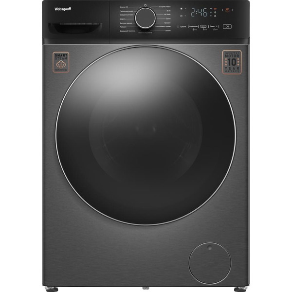 Стирально-сушильная машина Weissgauff WMD 4828 Inverter Steam Grey