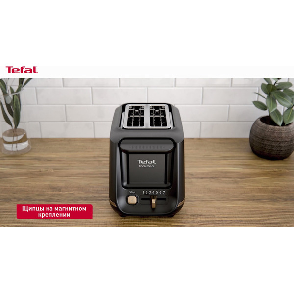 Тостер TEFAL TT1A1830