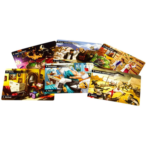 Настольная игра Hobby World Находка для шпиона