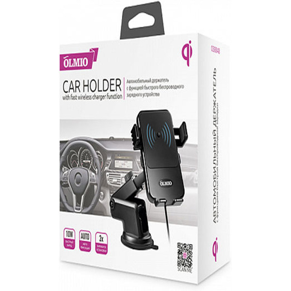 Держатель автомобильный OLMIO 038848 с беспроводной зарядкой QI