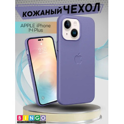 Чехол-накладка Bingo Leather Magsafe для Apple iPhone 14 Plus (пурпурно-синий)