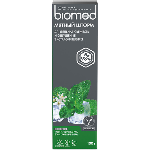 Зубная паста Biomed Мятный шторм 100г