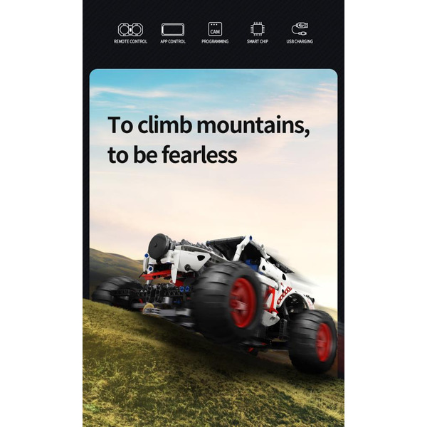 Игрушка конструктор MOYU Dalmatian Monster Truck MY88006 (с пультом дистанционного управления и набором электродвигателей)