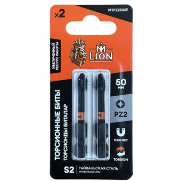 Торсионная бита M-Lion MTPZ2502P (2 шт)