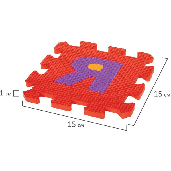 Коврик-пазл Юнландия 32 элемента 15х15см 664656