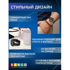 Ремешок BINGO Breathable для часов 20мм красный