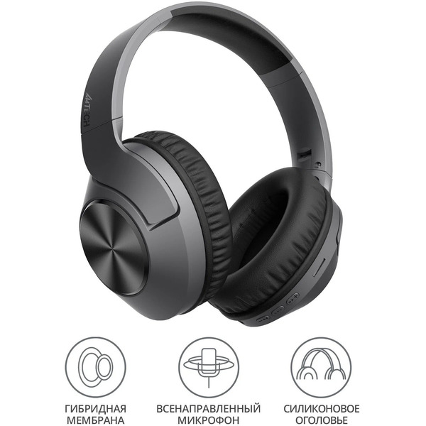 Наушники A4Tech 2Drumtek BH300 серый