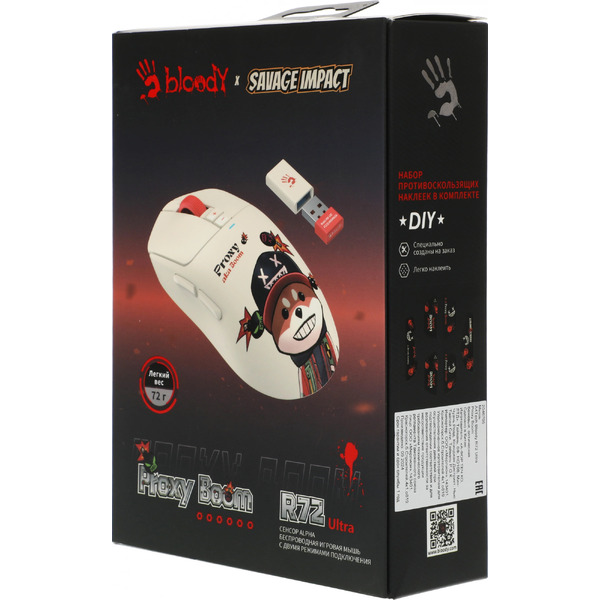 Мышь A4TECH BLOODY R72 Ultra Proxy Boom бежевый