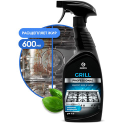 Чистящее средство GRASS Grill Professional 600мл 125470
