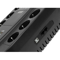 Источник бесперебойного питания Powercom Spider SPD-850U