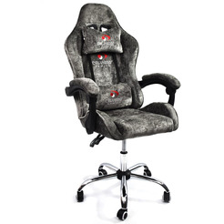 Вибромассажное кресло Calviano ASTI ULTIMATO dark grey fabric