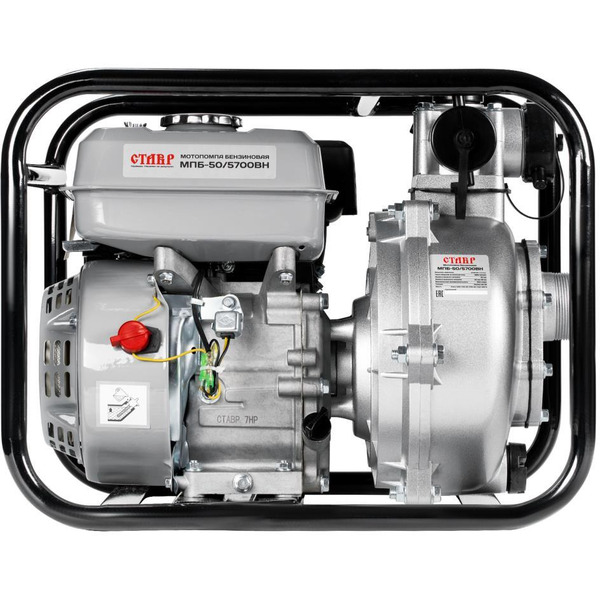 Мотопомпа бензиновая Stavr МПБ-50/5700ВН (ст50-5700мпввн)