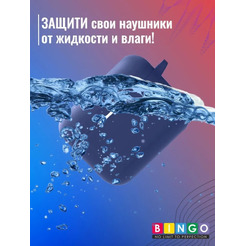 Чехол Bingo Silicone для HONOR Choice Earbuds X2 (темно-синий)