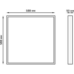 Светильник Gauss MiR G1-R3-00010-31GA3-2003550