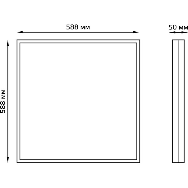 Светильник Gauss MiR G1-R3-00010-31GA3-2003550