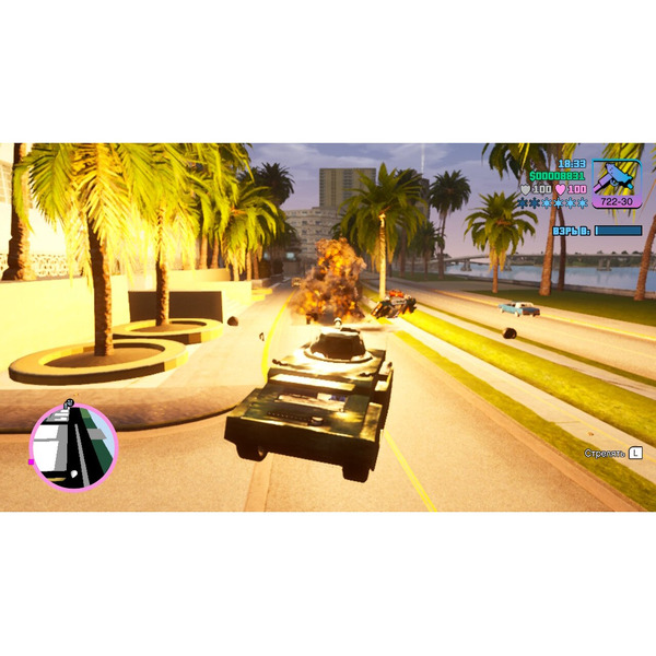 Игра Grand Theft Auto: The Trilogy. The Definitive Edition для PlayStation 4 (русские субтитры)