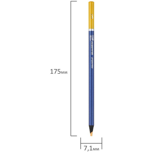 Набор цветных карандашей акварельных BRAUBERG Art Premiere 181925 (72 шт)