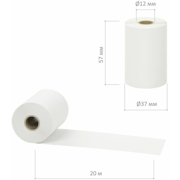 Чековая лента BRAUBERG 112354 57мм(диаметр 37мм, длина 20м, втулка 12мм), 60 шт.