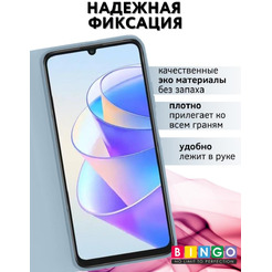 Чехол-книга Bingo Magnetic для HONOR X7a/X7a Plus Голубой