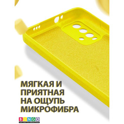 Бампер Bingo Liquid TPU для XIAOMI Redmi 9T Желтый