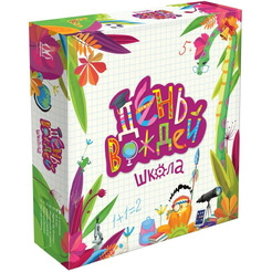 Настольная игра Магеллан День вождей Школа MAG119953