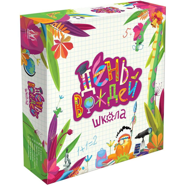 Настольная игра Магеллан День вождей Школа MAG119953