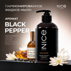 Мыло жидкое NICE by Septivit Black Pepper (300мл)