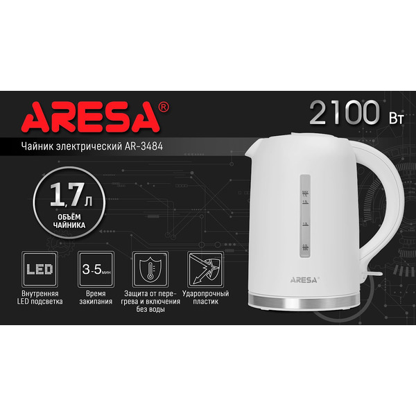 Электрочайник Aresa AR-3484