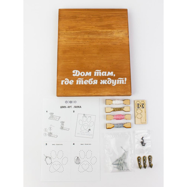 Набор для творчества Woody ЦвикАрт. Лапка 07692