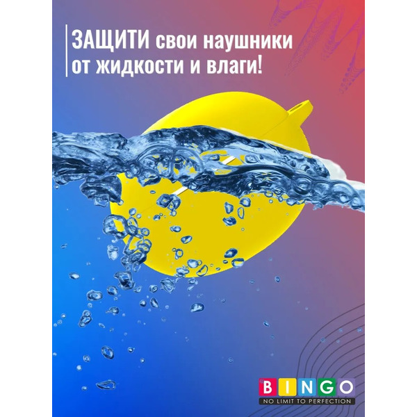 Чехол Bingo Silicone для OPPO Enco Free 2 W52 (желтый)