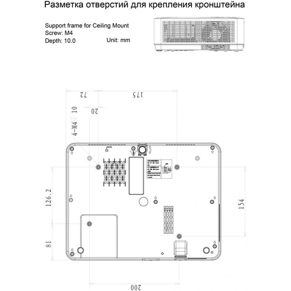 Проектор CACTUS CS-S1.WT