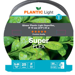 Шланг Plantic Light Superflex d19 мм 39391-01 (3/4", 25 м)