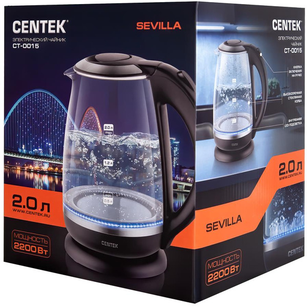 Электрочайник CENTEK CT-0015