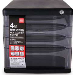 Бокс для документов QUAL DELI 9794