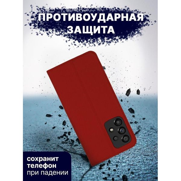 Чехол-книга Bingo Book для SAMSUNG Galaxy A33 5G Красный