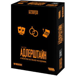 Настольная игра HOBBY WORLD Детективные истории Пожар в городе Адлерштайн 915333