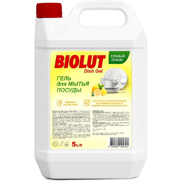 Гель для мытья посуды Biolut Melta 5л