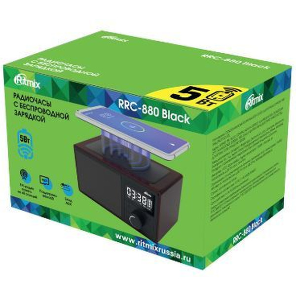 Радиочасы Ritmix RRC-880