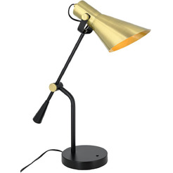 Cветильник настольный ARTSTYLE HT-706AB