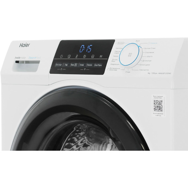 Стиральная машина Haier HW60-BP12929AE