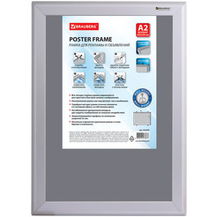 Рамка для рекламы и объявлений BRAUBERG 232205