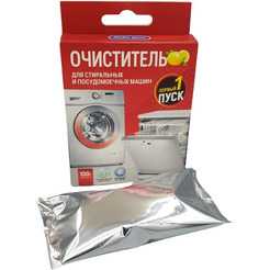 Очиститель для стиральных и посудомоечных машин ЛЮБО ДЕЛО Активные гранулы  (100 г)