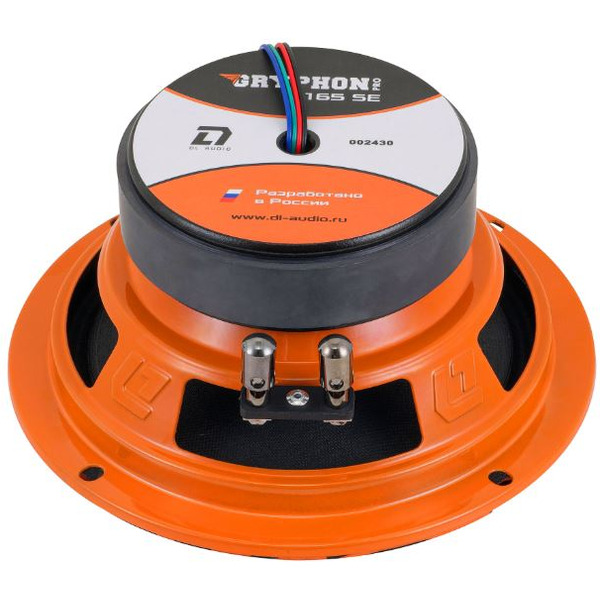 Автоакустика DL Audio Gryphon Pro 165 SE