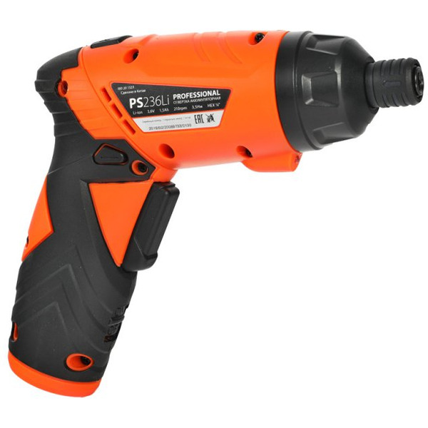 Отвертка аккумуляторная PATRIOT PS 236