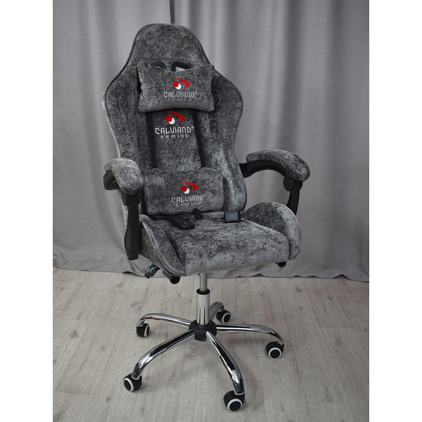 Вибромассажное кресло Calviano Nero (dark grey plush)