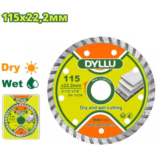Алмазный диск Dyllu DTDC3K02