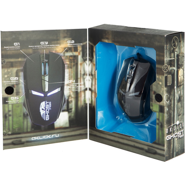 Мышь Oklick 795G GHOST